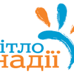 Центр долучився до проекту «ACCESS Pro: Доступ спільнот до послуг з догляду та лікування ВІЛ через сучасні інформаційні системи та кращий зв'язок з послугами, в рамках програми PEPFAR»